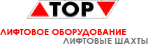 Установка монтаж и обслуживание лифтов в Москве Заказать лифты в Москве